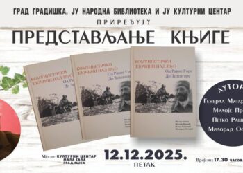 Promocija knjige „Komunistički zločini nad JVuO- od Ravne gore do Zelengore“ u Gradišci