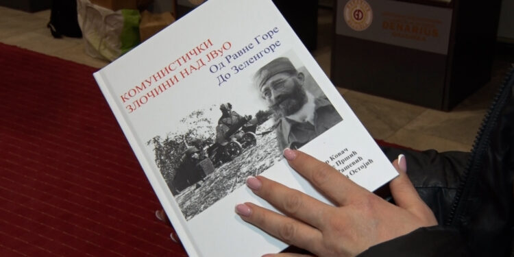 Predstavljena knjiga „Komunistički zločini nad JVuO – od Ravne gore do Zelengore“ u Gradišci