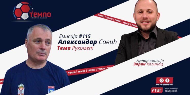Pogledajte novo izdanje sportske emisije “Tempo” (VIDEO)