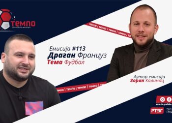 Pogledajte novo izdanje sportske emisije “Tempo” (VIDEO)
