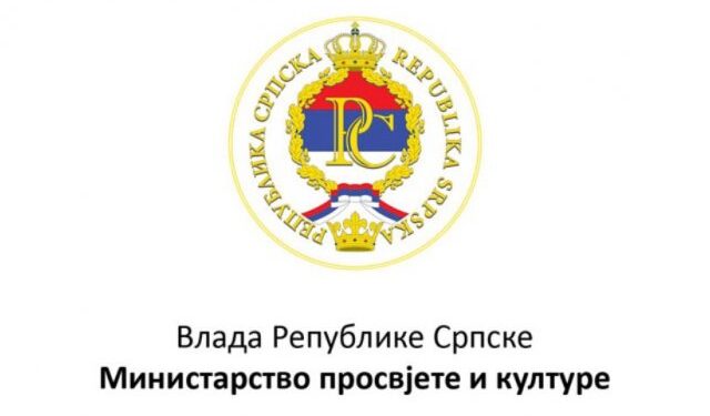 Raspisan javni konkurs u oblasti književnog stvaralaštva