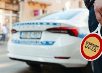 Namjestili udes da uzmu pare od osiguranja: Sud potvrdio optužnicu protiv dvoje osumnjičenih