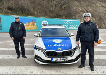 MUP RS uhapsio dvije osobe u Banjaluci