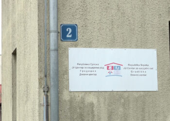 Paketiće dobilo 350 mališana