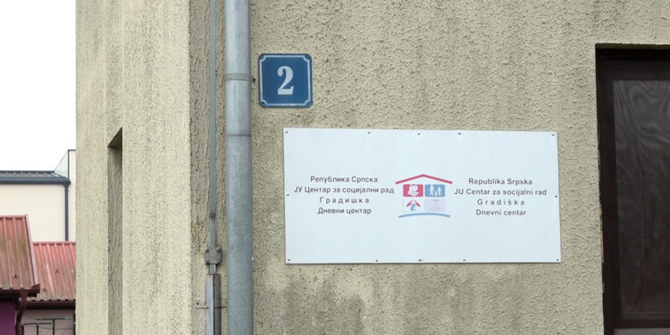 Paketiće dobilo 350 mališana