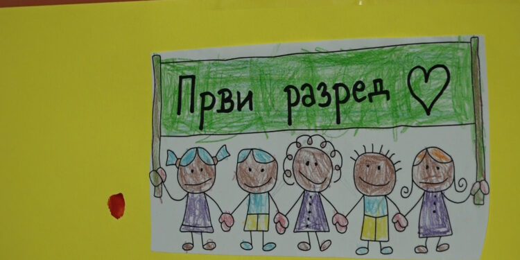 U Program u godini pred polazak u školu prijavljeno 114 djece