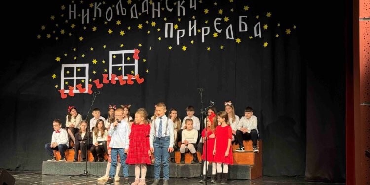 Održana Nikoljdanska priredba Osnovne škole „Vasa Čubrilović“