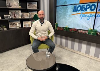 Romić: Radio-televizija Gradiška ispunila programske ciljeve za 2025. godinu