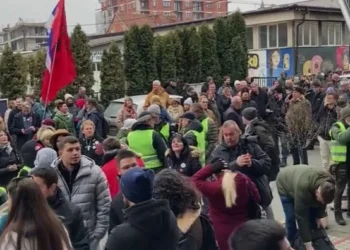 Studenti iz cijele Srbije u Novom Pazaru podržali blokadu univerziteta
