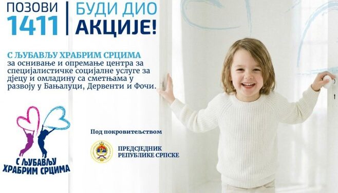 Večeras donatorsko veče “S ljubavlju hrabrim srcima”