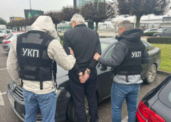 Profesor pedofil slao slike svog polnog organa: Mislio da šalje maloljetnici, a iza profila bili policajci