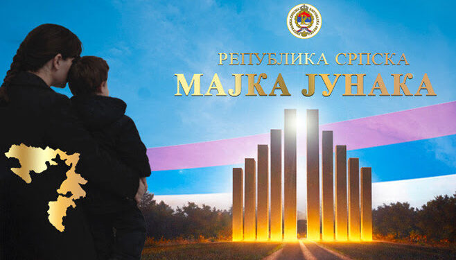“Republika Srpska majka junaka” – slogan pod kojim se ove godine obilježava Dan Republike
