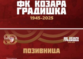 Svečana akademija FK Kozara: 80 godina tradicije i uspjeha