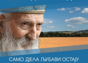 „Baštionik“ i ove godine realizuje akciju „Budimo ljudi“