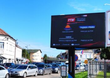Pojačana frekvencija vozila na GP Gradiška i Donja Gradina