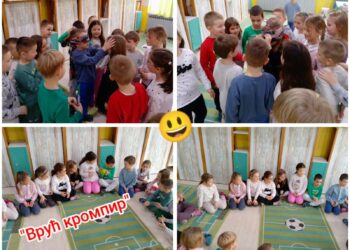 Mali mikrofon- Igrajmo se