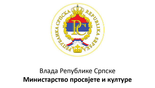 Pomoćnik ministra za kulturu Tanja Đaković na Svetosavskoj akademiji u Gradišci