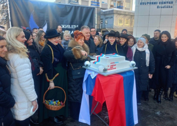 Torta u čast Republike Srpske