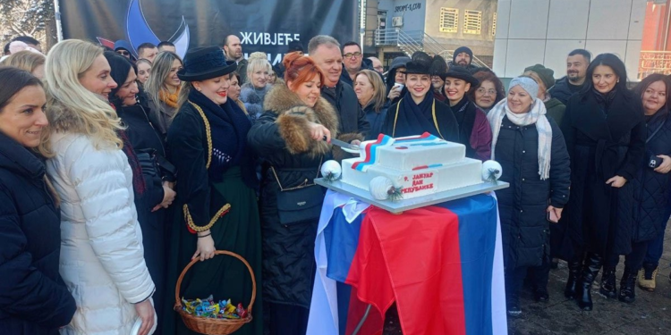 Torta u čast Republike Srpske