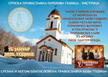 Moleban za pravoslavnu Novu godinu u Gašnici