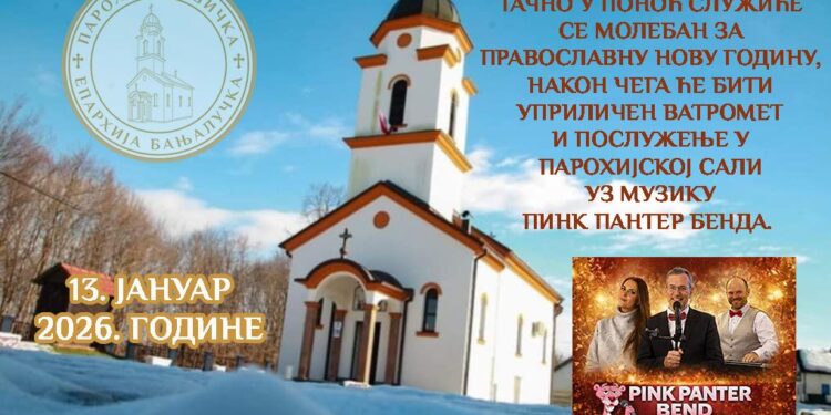 Moleban za pravoslavnu Novu godinu u Gašnici