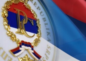 U Republici Srpskoj i danas neradni dan