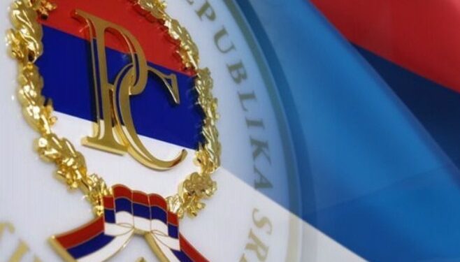 U Republici Srpskoj i danas neradni dan
