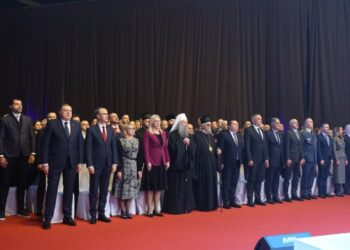 Održana svečana akademija povodom Dana Republike