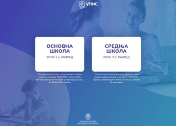 Od 1. februara upis prvačića putem “eUpis” platforme