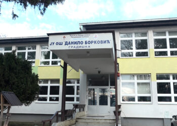 Sve spremno za početak drugog polugodišta