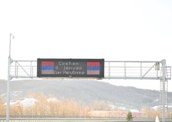 Besplatna vožnja auto-putevima povodom Dana Republike Srpske