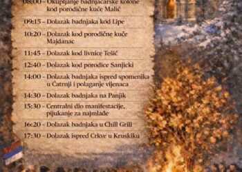 Program obilježavanja Badnjeg dana u Kruškiku