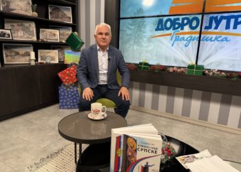 Jake spone Kosova i Gradiške