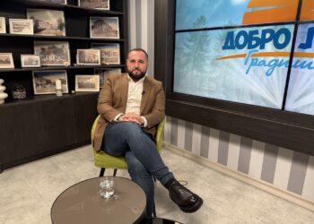 „Srbobransko veče“ okupiće Donjovakufljane u Gradišci