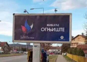 Postavljeni bilbordi sa sloganom ”Živjeće ognjište” širom Srpske