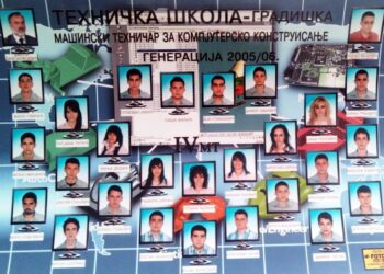 Ljubav iz đačkih klupa (FOTO)