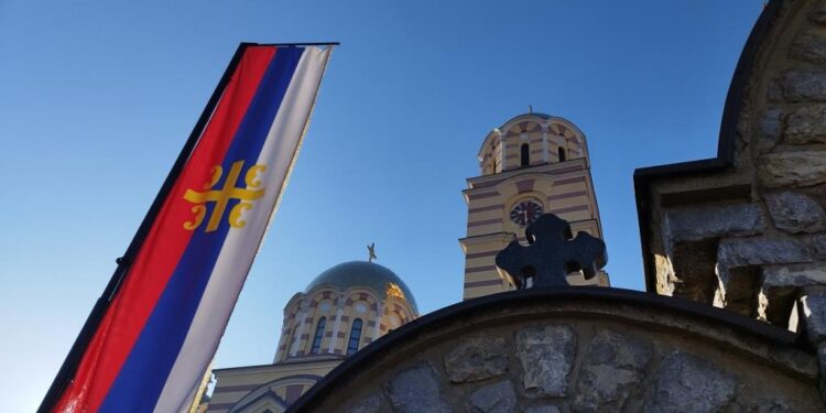 SPC i vjernici proslavljaju praznik Oci