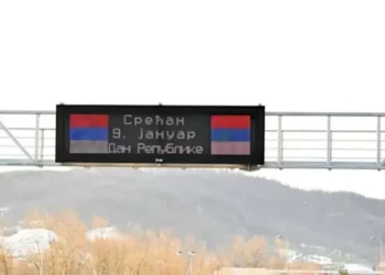 Danas podignute rampe na svim naplatnim stanicama na auto-putevima u Republici Srpskoj