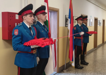 Mađari jačaju svoje prisustvo u BiH: U Banjoj Luci formiran Centar za borbu protiv terorizma