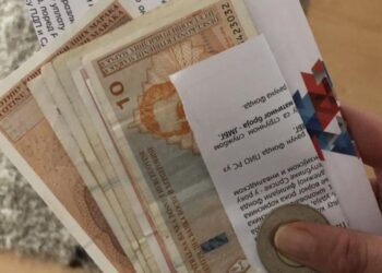 Povećane penzije u RS-u: Najniža nije ni 350 KM