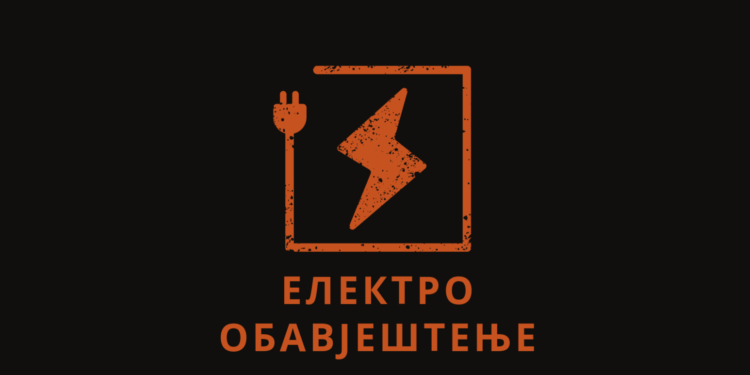 Električari otklanjaju kvarove  na terenu