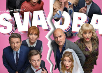 Dodatni termini za film „Svadba“