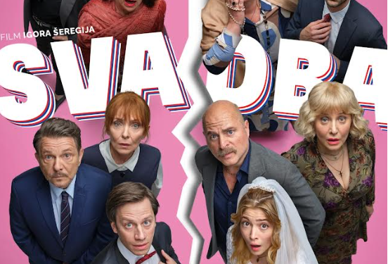 Dodatni termini za film „Svadba“