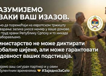 Obavještenje za javnost Ministarstva poljoprivrede