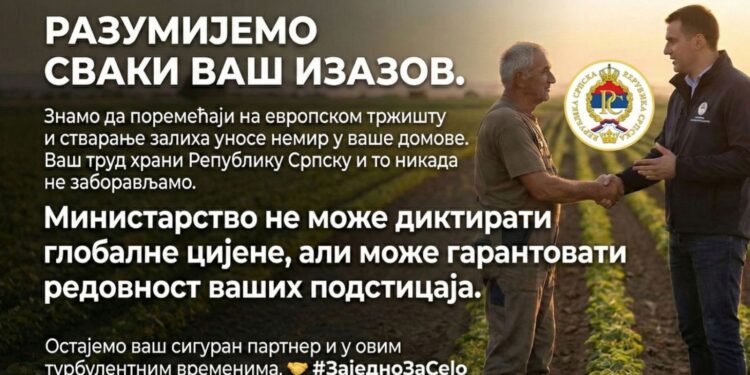 Obavještenje za javnost Ministarstva poljoprivrede
