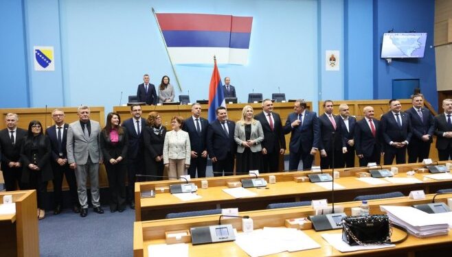 Vlada Srpske zvanično stupa na dužnost