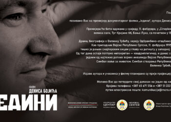 Premijera filma “Jedini” o heroju Odbrambeno-otadžbinskog rata 11. februara u Banjaluci