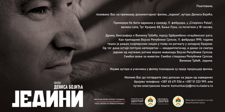 Premijera filma “Jedini” o heroju Odbrambeno-otadžbinskog rata 11. februara u Banjaluci