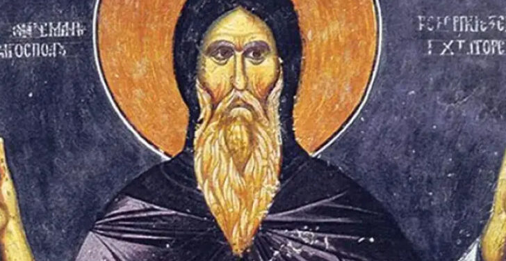 Danas Simeon Mirotočivi