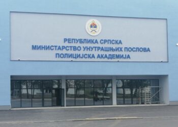 Javni konkurs za prijem na Policijsku akademiju za 150 kadeta